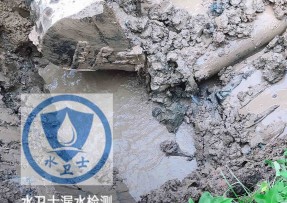 峄城区水管漏水检测公司5