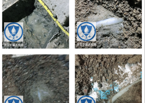 峄城区水管漏水检测公司3